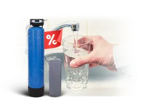 Комплексная система очистки воды GydroAl 1,5 