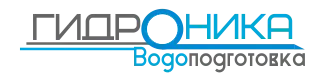 Гидроника Гидроника