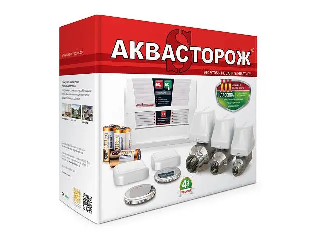 Аквасторож Классика 2*15 (ТН21)