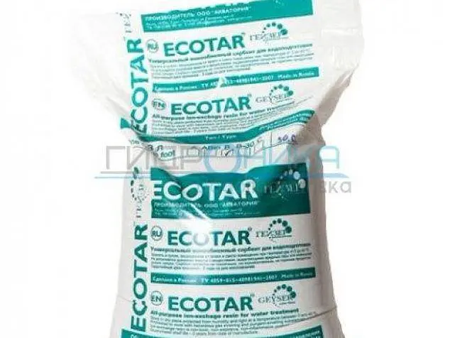 Экотар Б