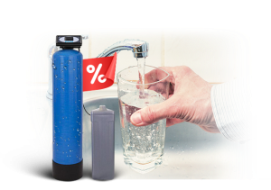 Комплексная система очистки воды GydroAl 1,5 