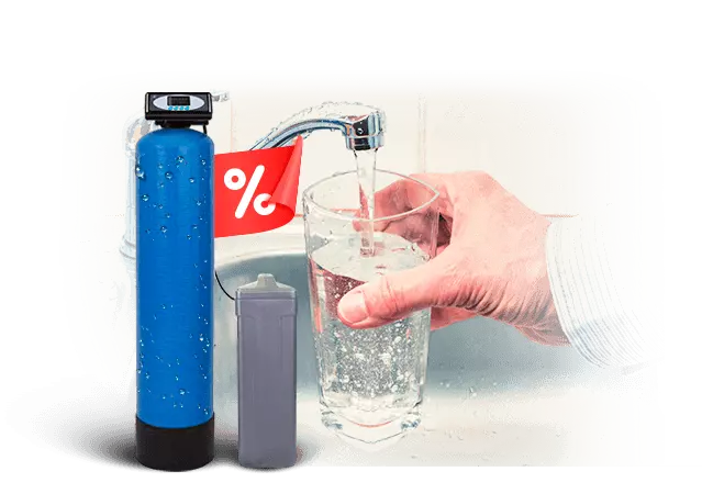Универсальный фильтр воды всего за 31 500 руб.